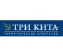 Страхование Агентство Три кита